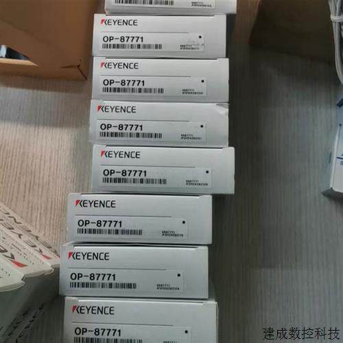 议价基恩士OP-87773 OP-87770 OP-87772 OP-87774 OP-87775 OP-87