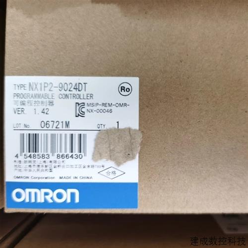 议价ORMON欧姆龙NX1P2-9024DT 可编程控制器全新原装正品现货