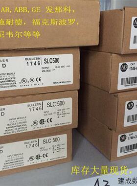 议价1756-PA75K 罗克韦尔 AB ControlLogix 全新原装 正品 1756PA