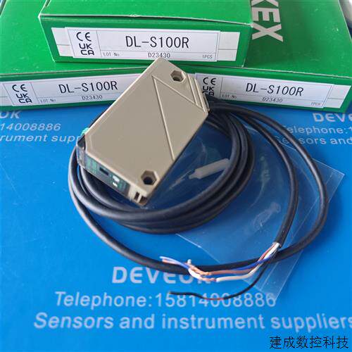 议价现货TAKEX竹中DL-S200P,DL-S200TC,DL-S100TC,DL-S100R/S100P