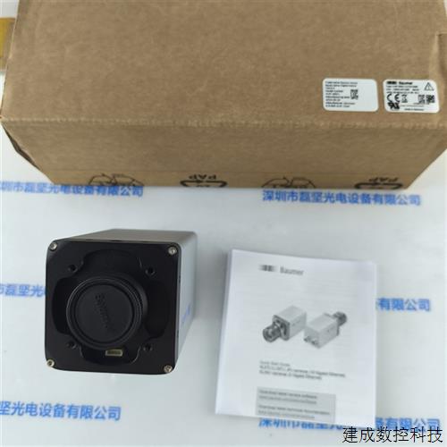 议价Baumer堡盟 VLXT-06M.I 工业相机配线