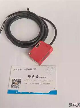 议价劳易测光电传感器PRK25C.A2/4P全新原装正品50134256现货实拍