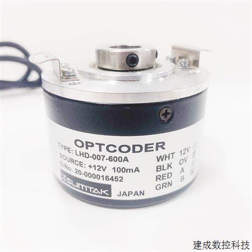 议价LHD-007-600A小森印刷机光电旋转编码器