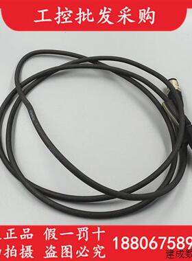 议价BCC039L巴鲁夫公母头连接线BCC M415-M414-3A-304-PX0434-015