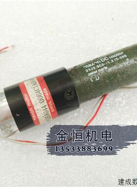 议价原装进口maxon DC motor 2322.980.11.225-200 GP026A044-006