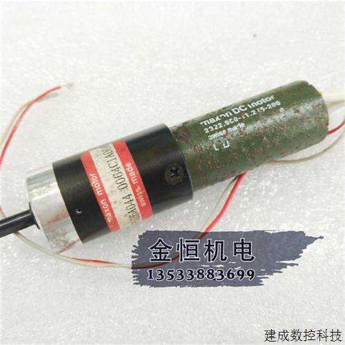 议价原装进口maxon DC motor 2322.980.11.225-200 GP026A044-006