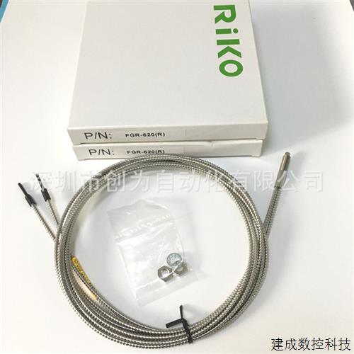 议价全新原装现货FGR-410(R)台湾力科RIKO光纤传感器FGT-410(R)