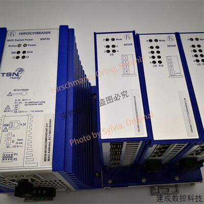 议价赫斯曼交换机 MSP40-00200SCZ9URHHE3A原装正品