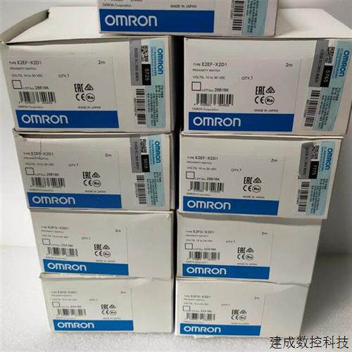 议价E2EF-X2D1欧姆龙接近开关 全新原装正品现货