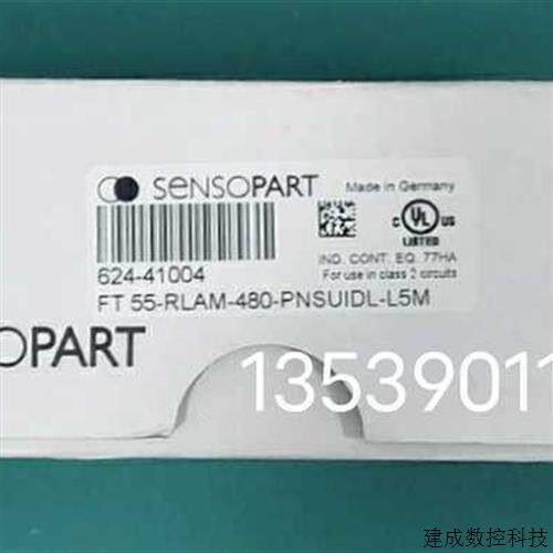 议价森萨帕特Sensopart激光传感器FT55-RLAM-480-PNSUIDL-L5M*现