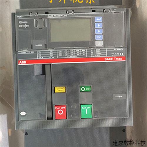 议价原装进口ABB带电动操作机构塑壳断路器 T7 L800 PR332/P-LSIG