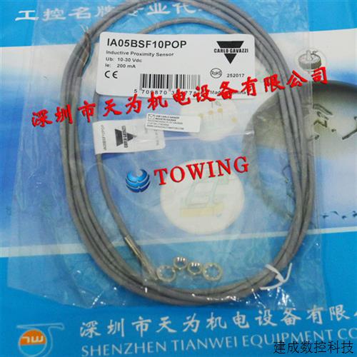 议价Carlo Gavazzi瑞士佳乐电感式接近开关IA05BSF10