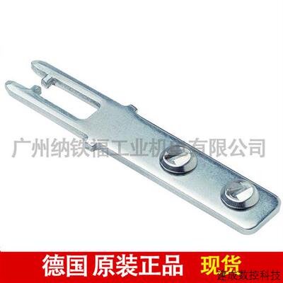 议价安士能EUCHNER ACTUATOR-P-GN  074570 开关插销  正品 特价