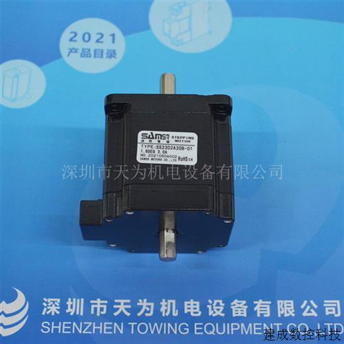 议价SAMSR山社步进电机SS3404A64A-03 SS3401A30AB18 SS3401A40A-