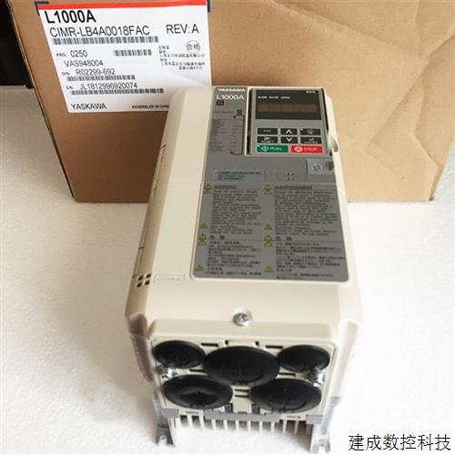 议价原装正品安川变频器L1000A电梯专用型CIMR-LB4A0018FAC/FAA
