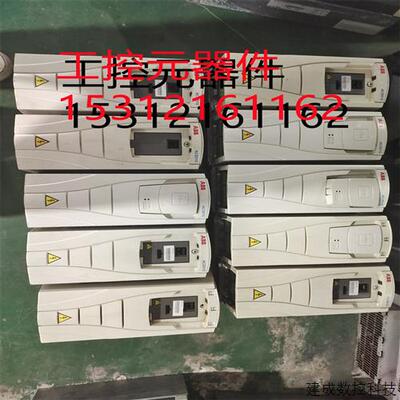 议价拆机ABB变频器 ACS510-01-07A2-4 功能包好 八九成新  议价出
