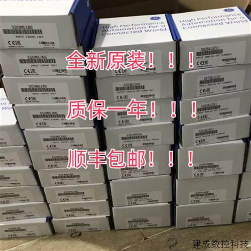 议价GE IC695PBS301 RX3i Profibus从模块支持V1功能 全新现货