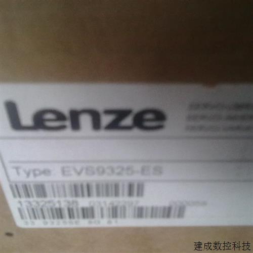议价99新E82EV251/371/751/152K2C 伦茨/Lenze变频器,带包装质保