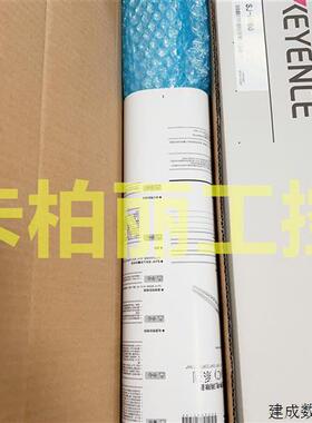 议价SJ-H060 基恩士 SJ-H036A  SJ-L005F 全新 SJ-L005MT SJ-M020