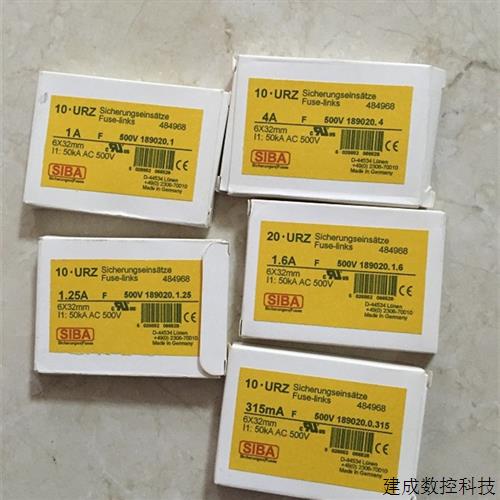 议价* SIBA 189020 6*32 500V F1.6A F1A F315MA 全新原装现货