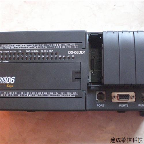 议价* D0-05DD-D/D0-10TD1/D0-08TR  koyo光洋PLC