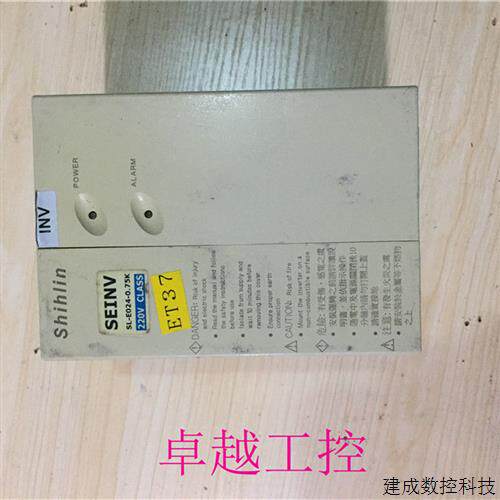 议价SL-E024-0.75K 0.75KW 220V 原装