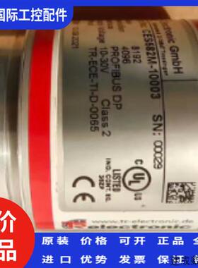 议价帝尔编码器CES852M-10003