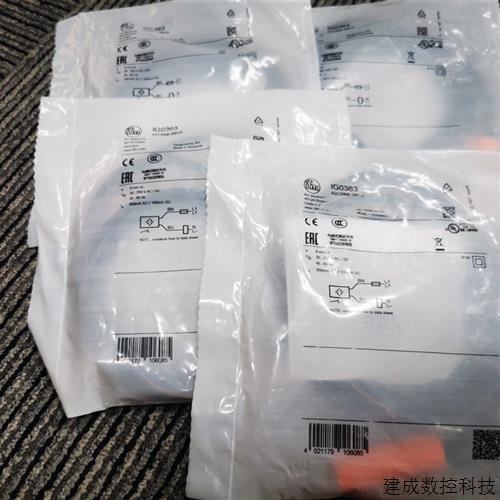 议价包邮原装 传感器议价 AC1027