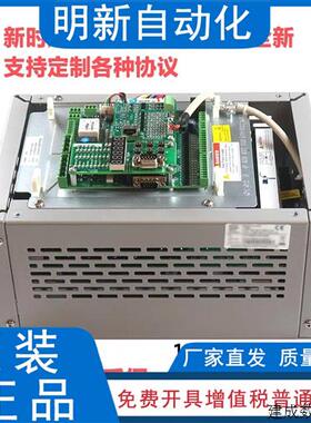 议价新时达变频器AS380All7.5KW 11KW 15KW 22KW 4T0015电梯配件