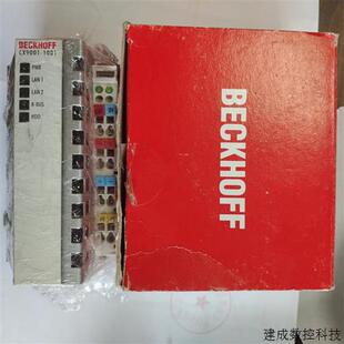 议价全新倍福模块BECKHOFF CX9001-1001 KL2612 EK1110 KL3204现