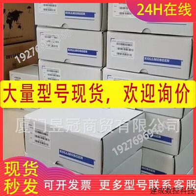 议价原装 科尔摩根 伺服驱动器 AKD-P00307-NCCC-0000 供应议价全