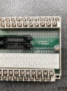 议价* HCA8C-CB CBT  禾川PLC