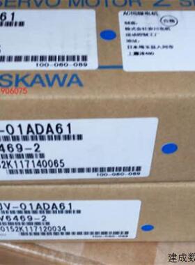 议价全新安川伺服马达 SGMAV-01ADA6S/SGMJV-01ADA61现货质保一年