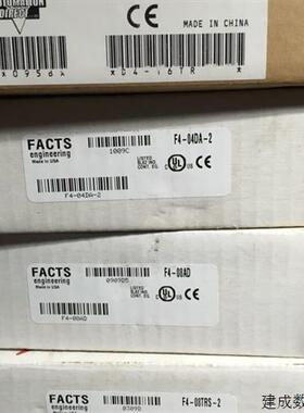 议价* D4-08ND3S/08NA/08TD1/16NA/16TD1/D4-16SIM/D4-INT 光洋 K