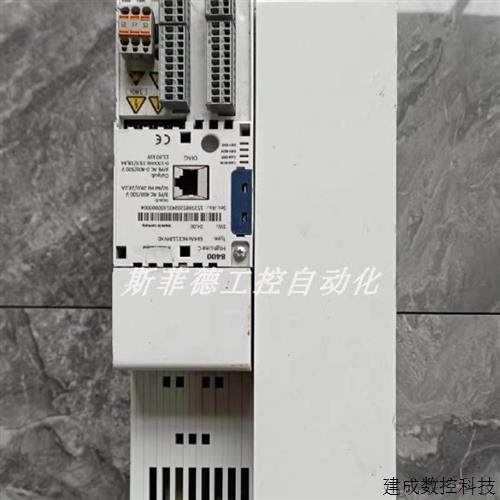 议价E84AVHCE1134VX0   伦茨/LENZE 驱动器 库存质保现货优惠议价