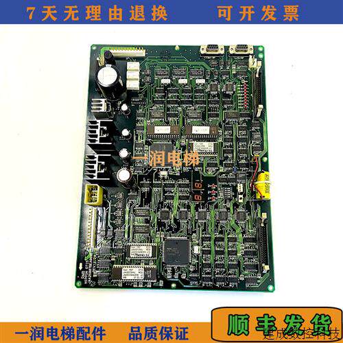 议价原装奥的斯电梯E411的RMB板JAA26807BEA001 REV:2.2A正品现货