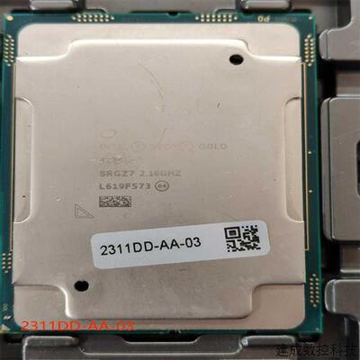 议价~出10颗英特尔5218R   CPU-SER-金2