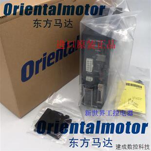 议价东方驱动器ASD12A ASD1 N7.2 ASM66AC ASD12C
