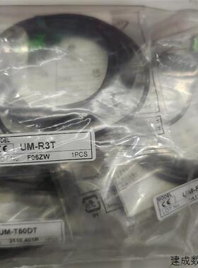 议价TAKEX Um-R3T,Um-R3TV,TAKEX日本 竹