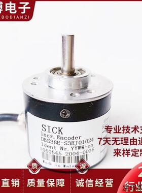 议价全新DBS36E-S3EJ01024自动化设备光电旋转编码器S3AK0200