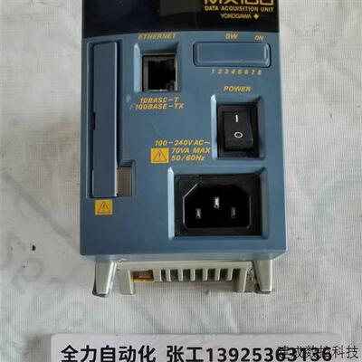 议价YOKOGAWA横河主机模块MX100-E-1F 原装现货议价