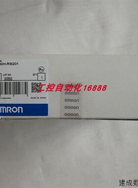 议价程控器C200H-RM001-PV1 CPM1-CIF01 SRT2-AD04 CS1W-BI053