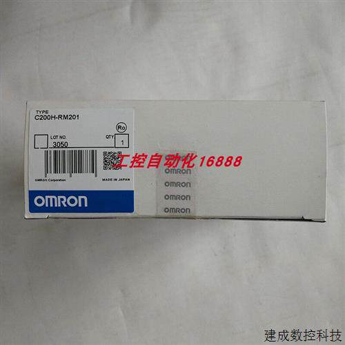 议价程控器C200H-RM001-PV1 CPM1-CIF01 SRT2-AD04 CS1W-BI053