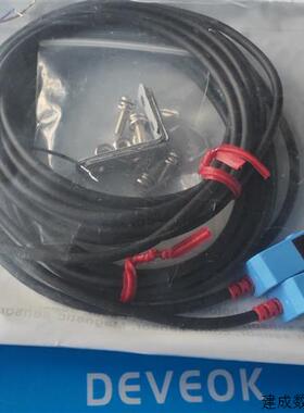 议价现货正品 光电开关HPJ-T22/HPJ-R22/HPJ-E21/HPJ-T23/HPJ-R23