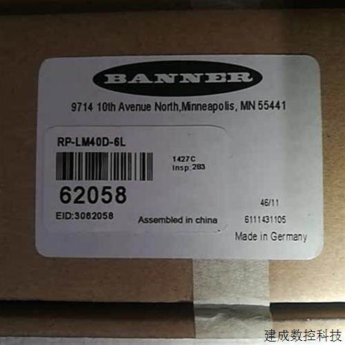 议价RP-LM40D-6L RP-LS42F-75L RP-QM72D-6L 邦纳BANNER拉绳开关