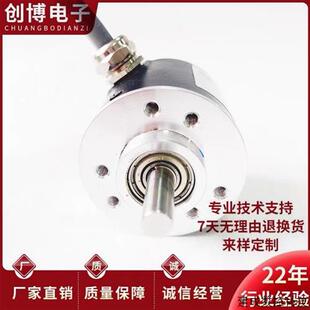 30CG2光电旋转编码 2000 1000 1024BZ 600 议价ACT38 器360