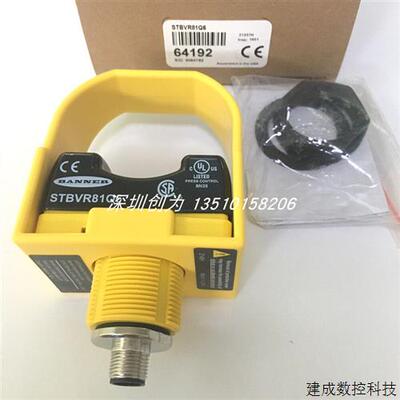 议价全新原装STBVP6Q5美国邦纳BANNER传感器STBVR81LQ6