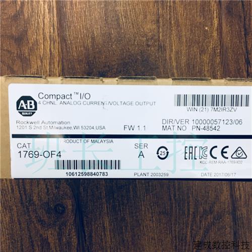议价全新原装AB模块1769-OF4现货特价包邮