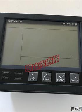 议价Rootech触控屏幕 多功能数显电能表电参表 Accura 2300 功能