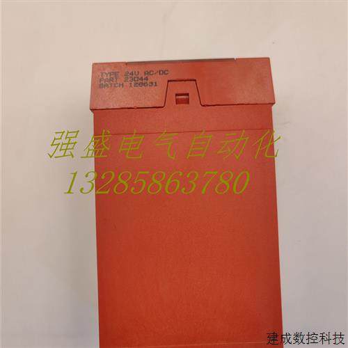 议价原装进口AB罗克韦尔MINOTAUR MSR11R 安全继电器  现货议价